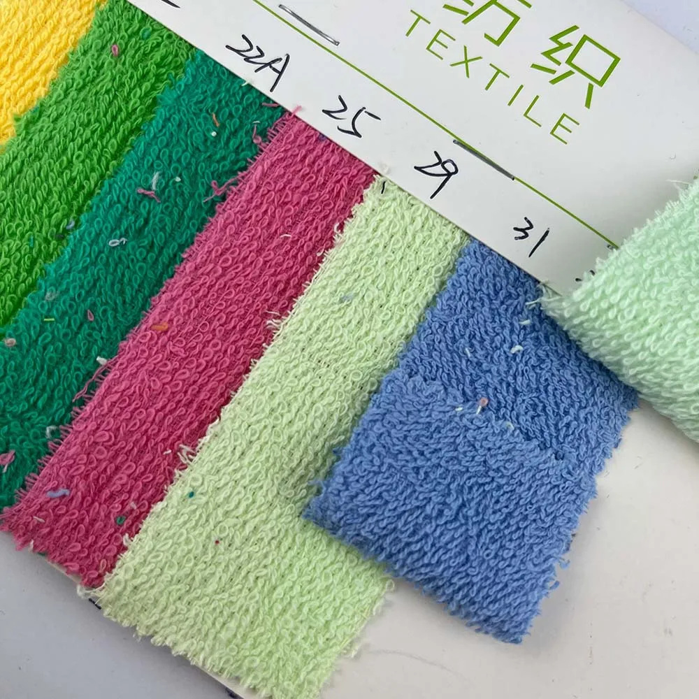 Knitted 290gsm thick terry cloth solid color 100% cotton soft wash home textile fabric for bath towel/pajama set