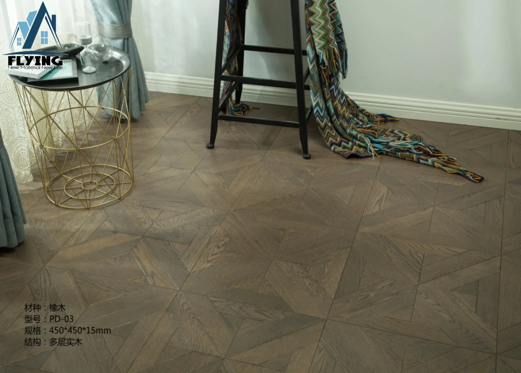 1.2mm Multi-layer Hardwood Inlaid Parquet Log Oak Veneer Eco-friendly Engineered Wood Flooring Click Living Room