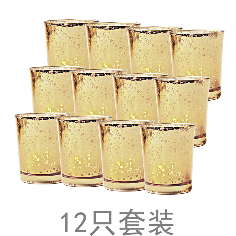 Hot sale Set of 12 Votive Candle Holders Bulk Gold Tealight Candle Holder Mercury Glass Candle Holder for Wedding, Parties, Ch