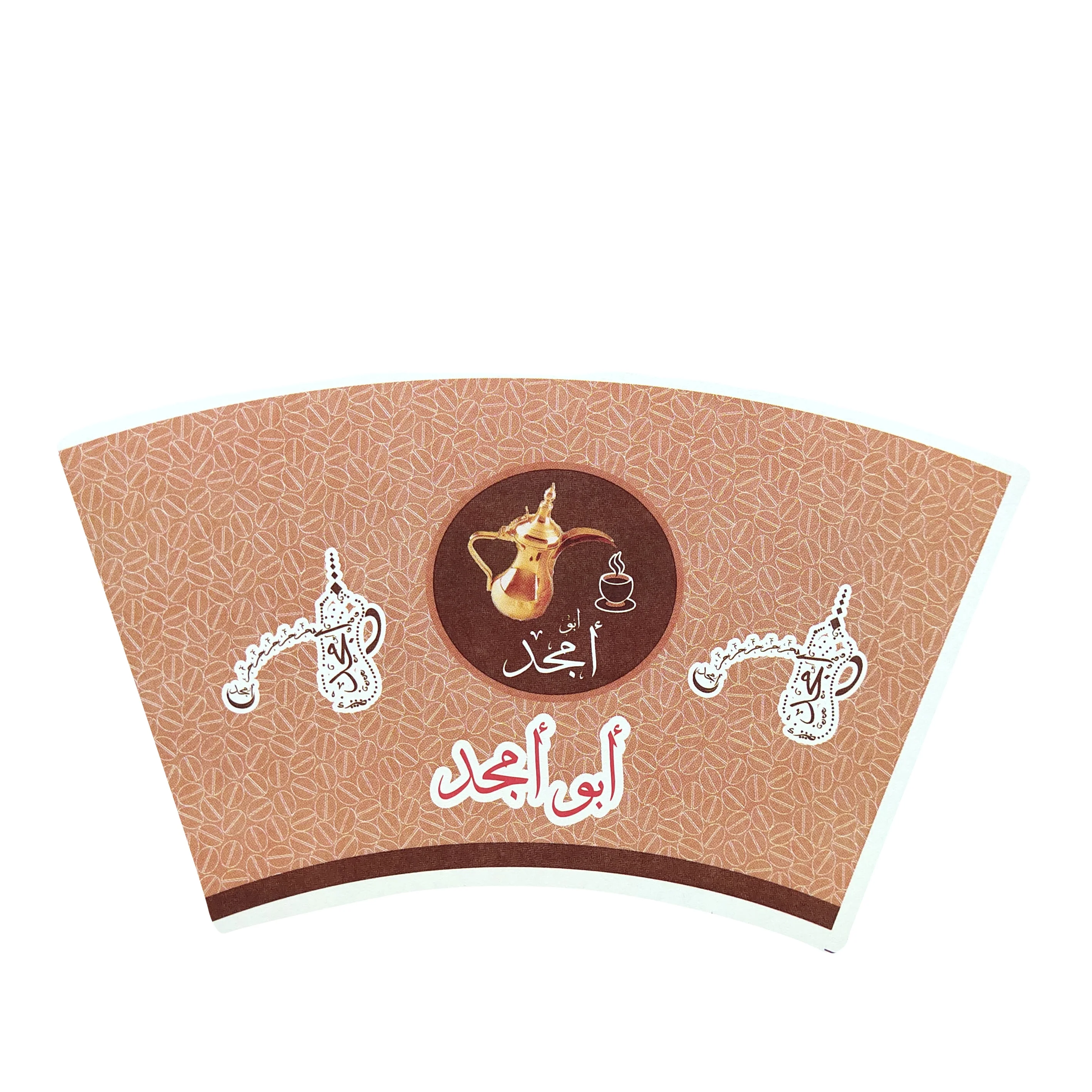 250 gsm single side pe coated Unique style paper cup fan for coffee hot drink