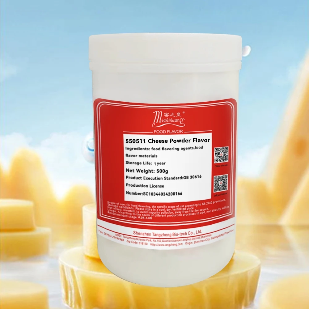 Cheese Powder Flavor Rich Cheese Powder Aroma wholesale factory powder food flavor for Solid drinks, cookies, candy