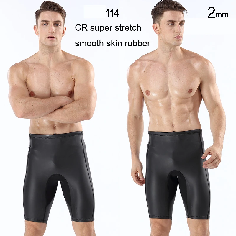 В наличии на заказ Быстрая доставка 2 мм супер эластичные гладкие резиновые тренировочные серфинг теплые неопреновые нижние шорты брюки для Гидрокостюма