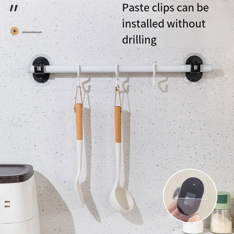 Self Adhesive Curtain Rod Bracket Hook Bathroom Hotel Non Perforated Fasteners Fixing Hooks for Clothes Drying Poles