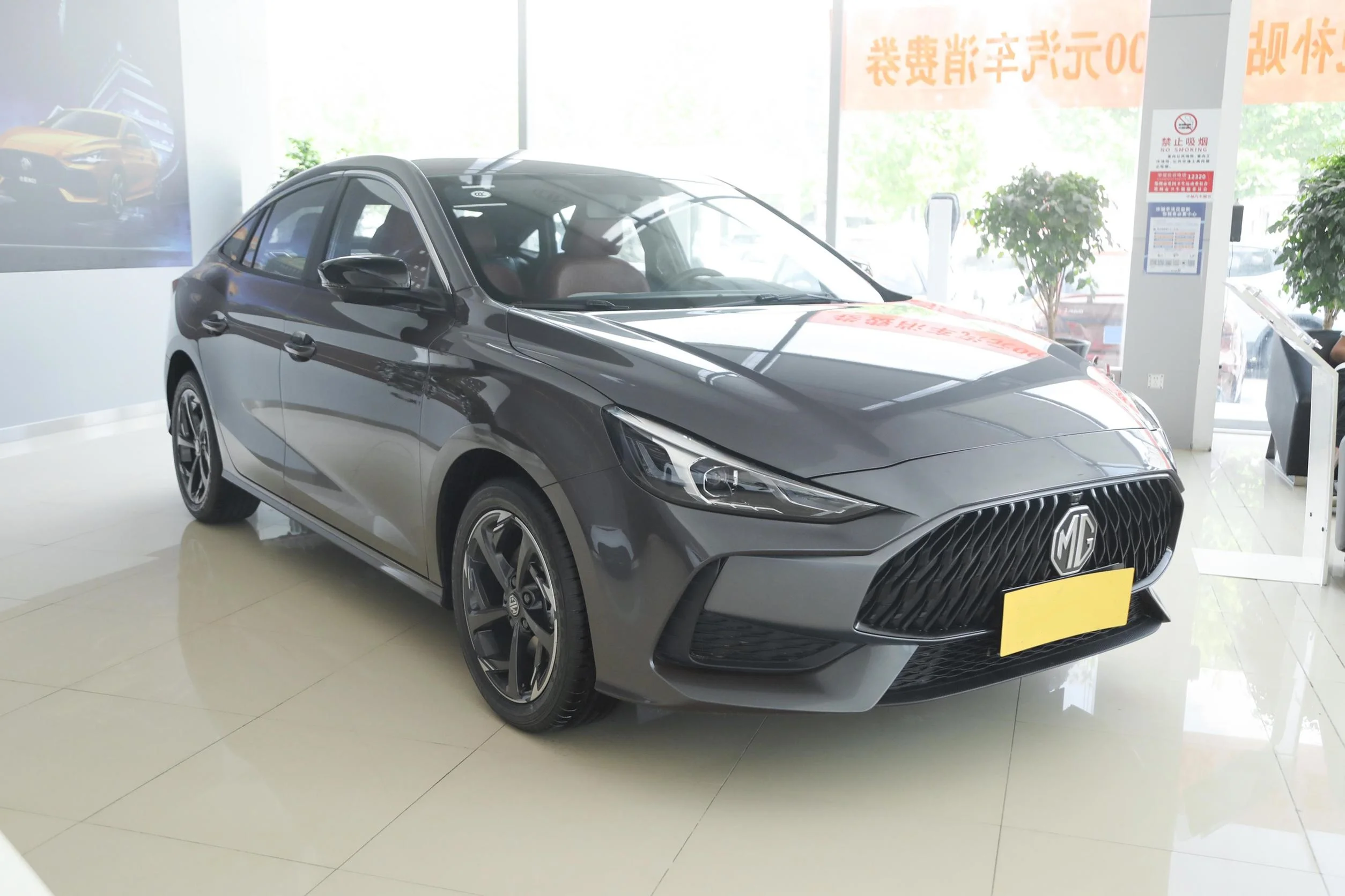 MG5 Fuel Car 5 seats Sedan China 2022 Saic Morris Garages 300TGI 1.5T DCT vehicles for adult