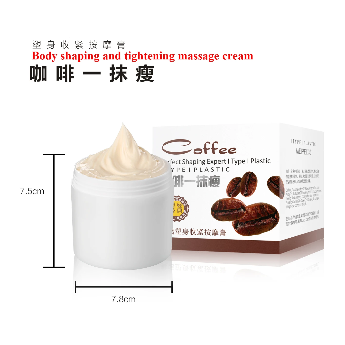 OEM/ODM Natural Body Weight Loss Shaping Cellulite Fat Burning Sweat Hot tummy slimming cream private label
