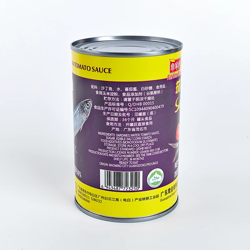 
425g Canned Sardine Fish in Tomato Sauce/ in Brine/ in Oil 