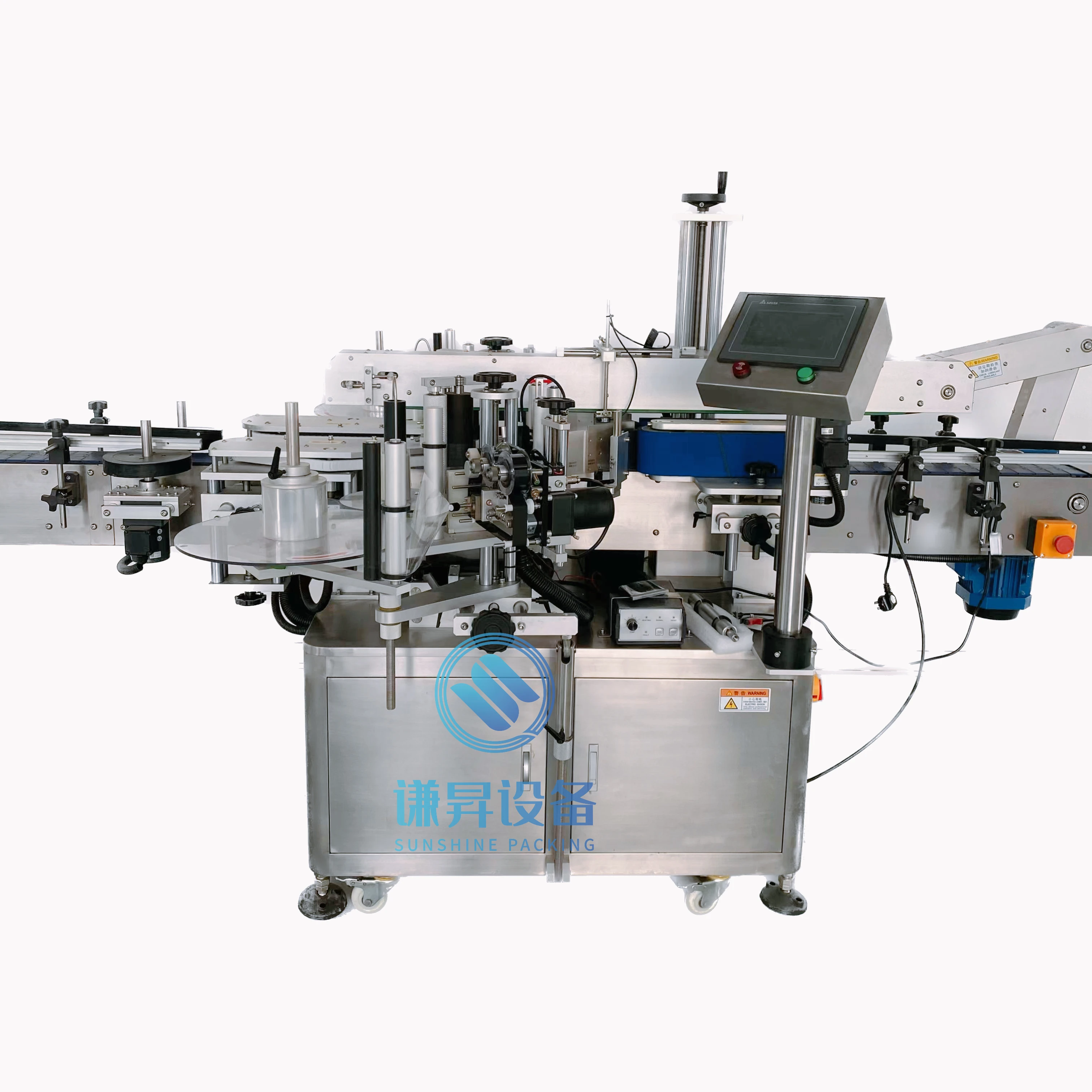 Automatic Round Bottle Labeling Machine Beer Glass Plastic Bottle Labeler Labeling Machine