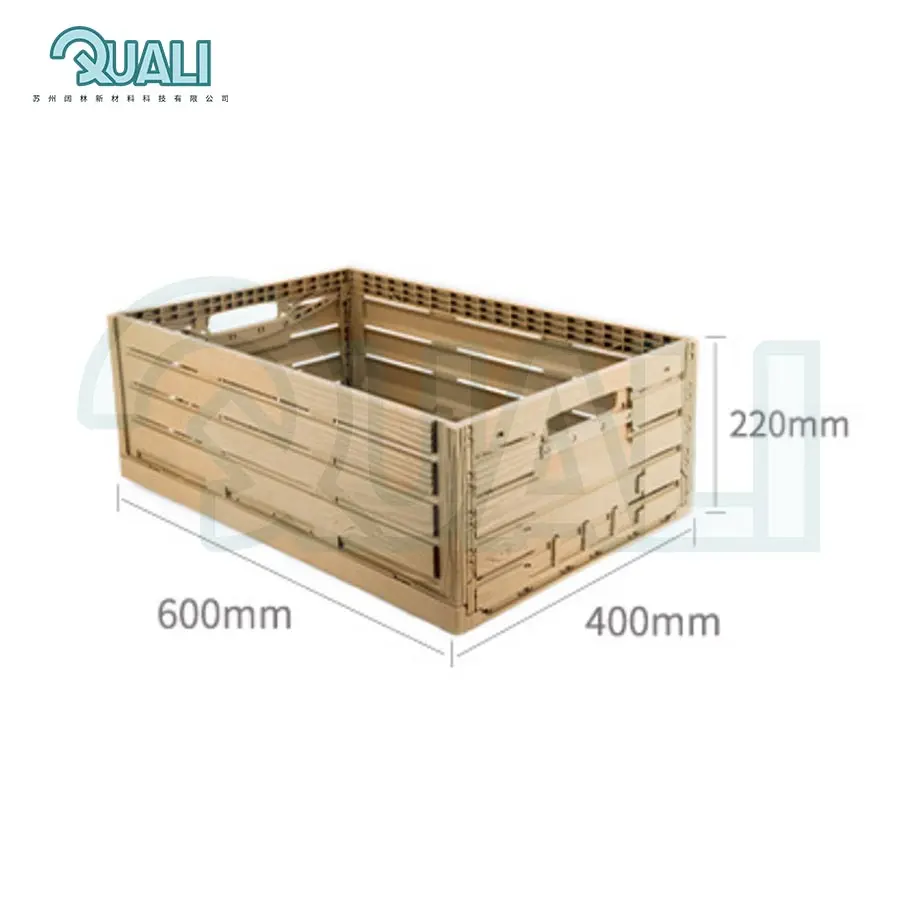 Quali Wood Effect Folding Collapsible Plastic Storage Rpc Crate 600*400*220mm
