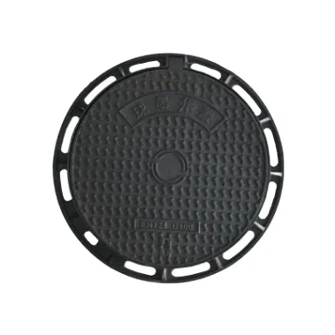 Cnbm cast iron or ductile iron manhole cover