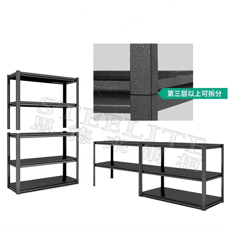 Floor Standing Movable Knock-Down stacking racks Shelves Storage 3-Tier Metal Steel Multiple Storage Shelves