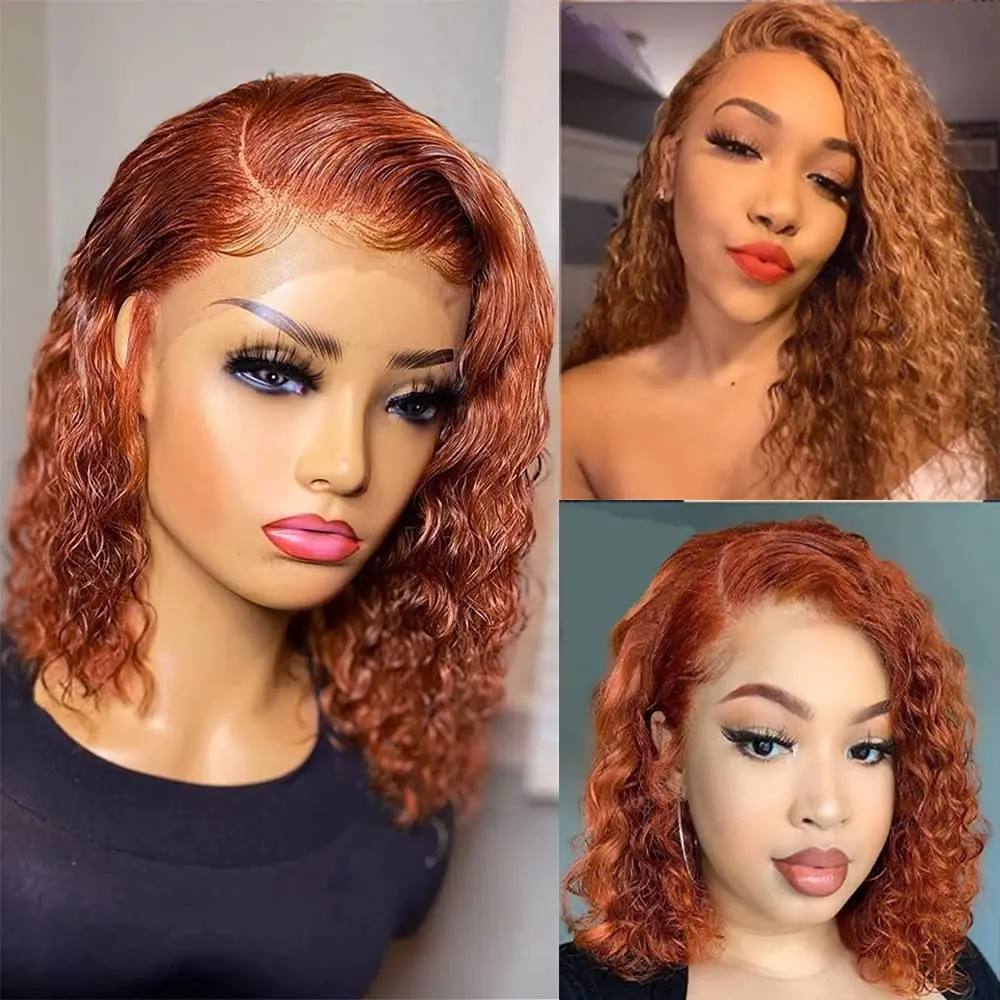 Free Sample and Free Shipment Wigs Indian Remy Human Hair Loose Curly Wine Red Burgundy Color Bob Glueless HD Lace Frontal Wigs