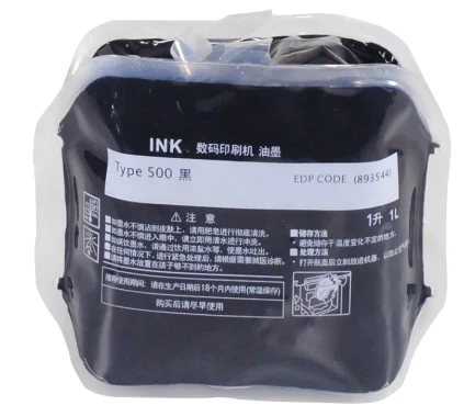 AEBO Factory Type 500 CPI-13 1000ml Digital Duplicator Refill Ink for Ricoh Priport Gestetner