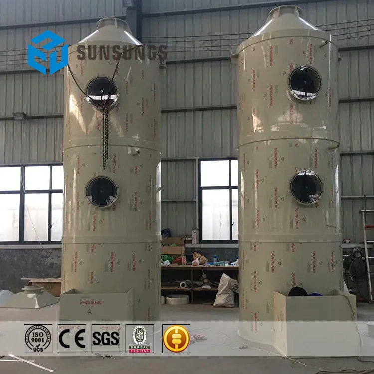 
Stainless steel high temperature anti - ultraviolet anti - corrosion spray absorption exhaust cooling tower 