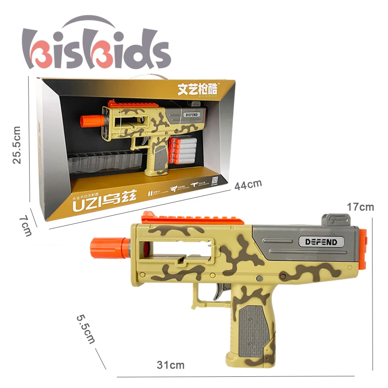 wholesale metal Toy gun metal alloy toy model boy manual operation soft bullet toy snatch model