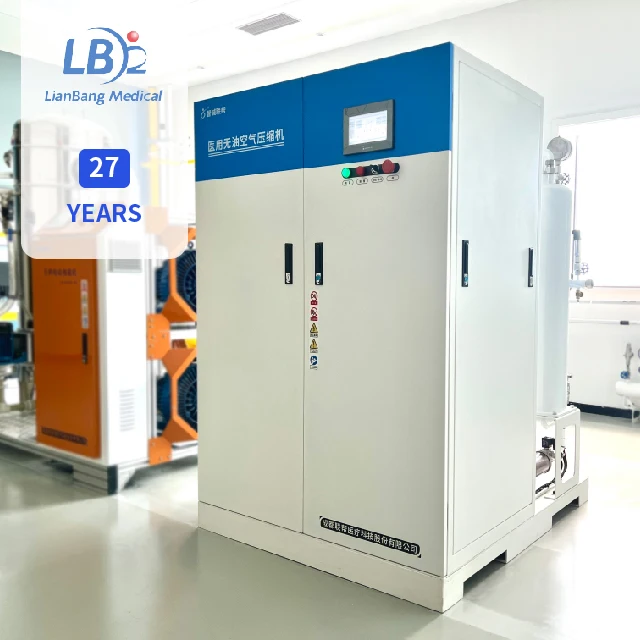 11.5KW 17KW Silent Oil-Free scroll silent air compressor medical