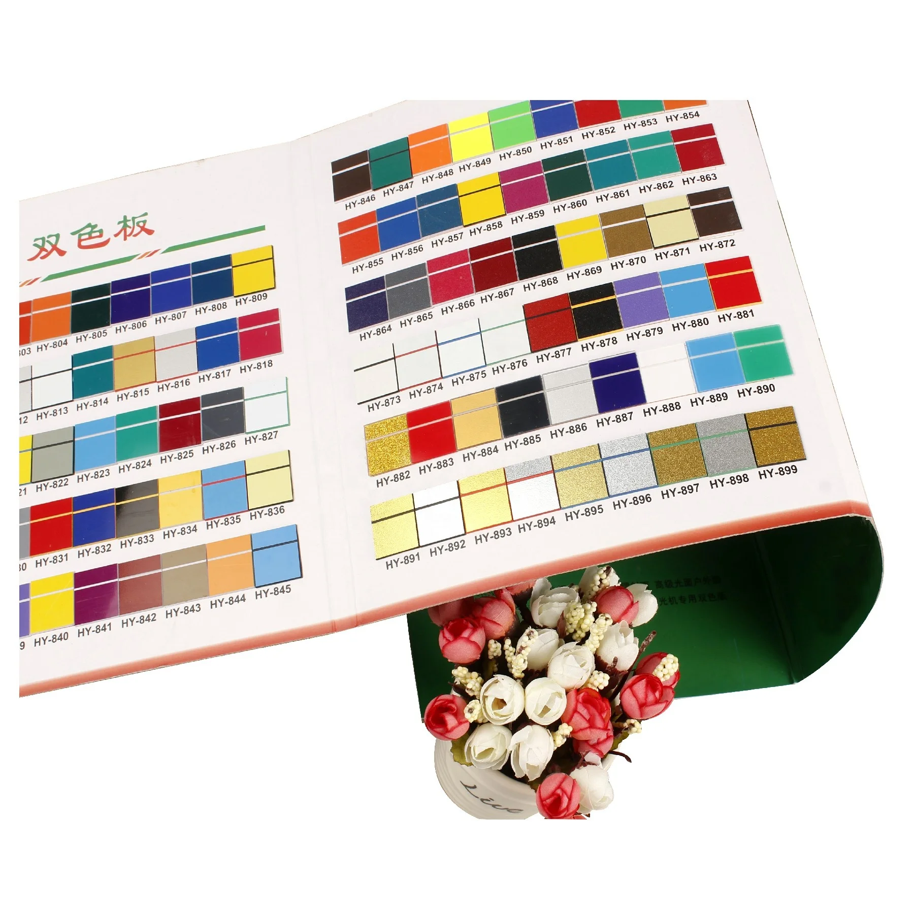 
Advertisement engraving material ABS hot forming plate engineering plate ABS plastic plate 