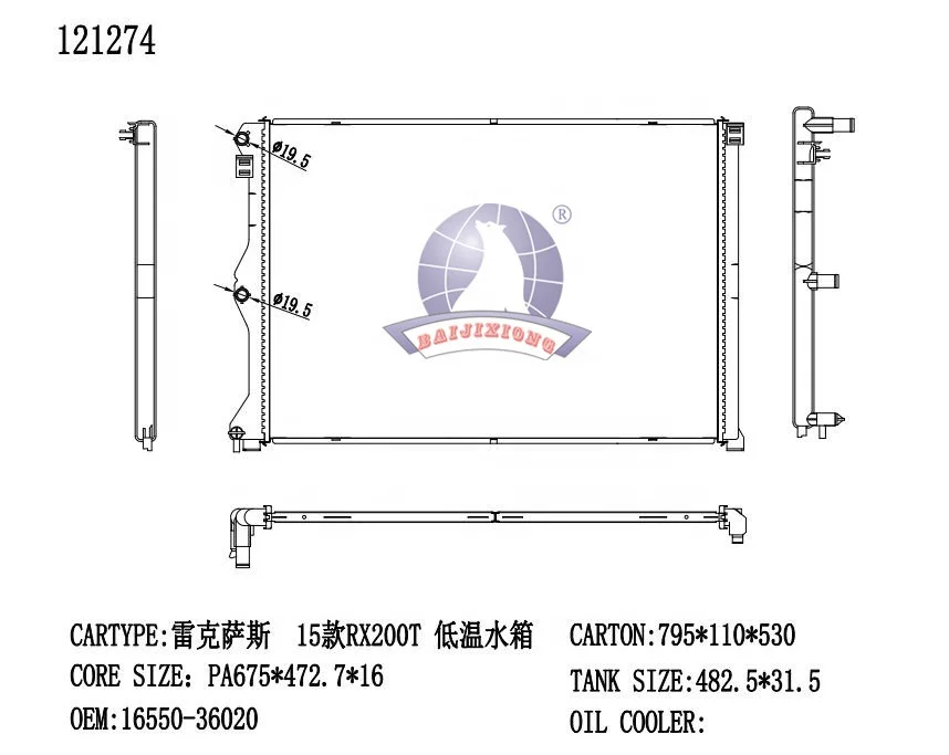 121274 Auto Parts OEM 16400OL431 Auto Accessories Water Cooled Car Radiators Use for TOYOTA HILUX REVO