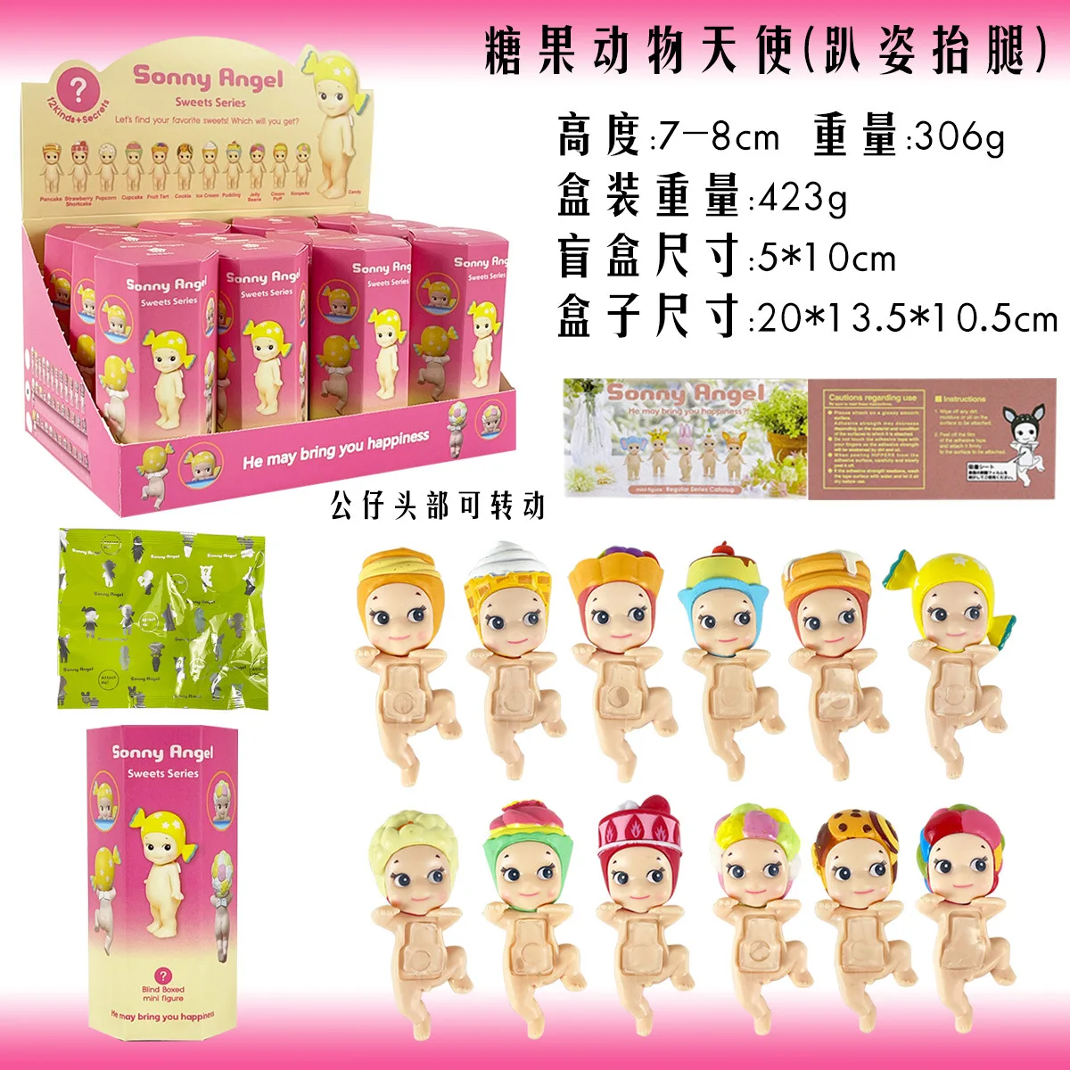Hot Sonny Angels Hippers Blind Box Harvest Series Fruit Vegetable Anime Figure Ornaments Dolls Fans Children Christmas Gift