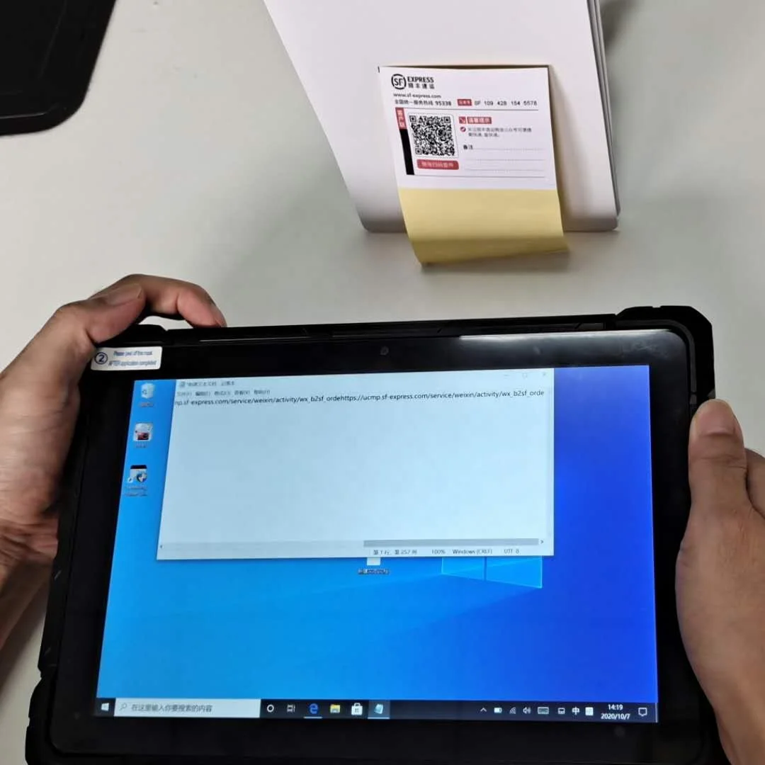 Дешевые 10 дюймов 4G GPS Windows10 4 Гб оперативной памяти, 64 Гб встроенной памяти, 2D сканер штрих-кода Прочный планшетный ПК