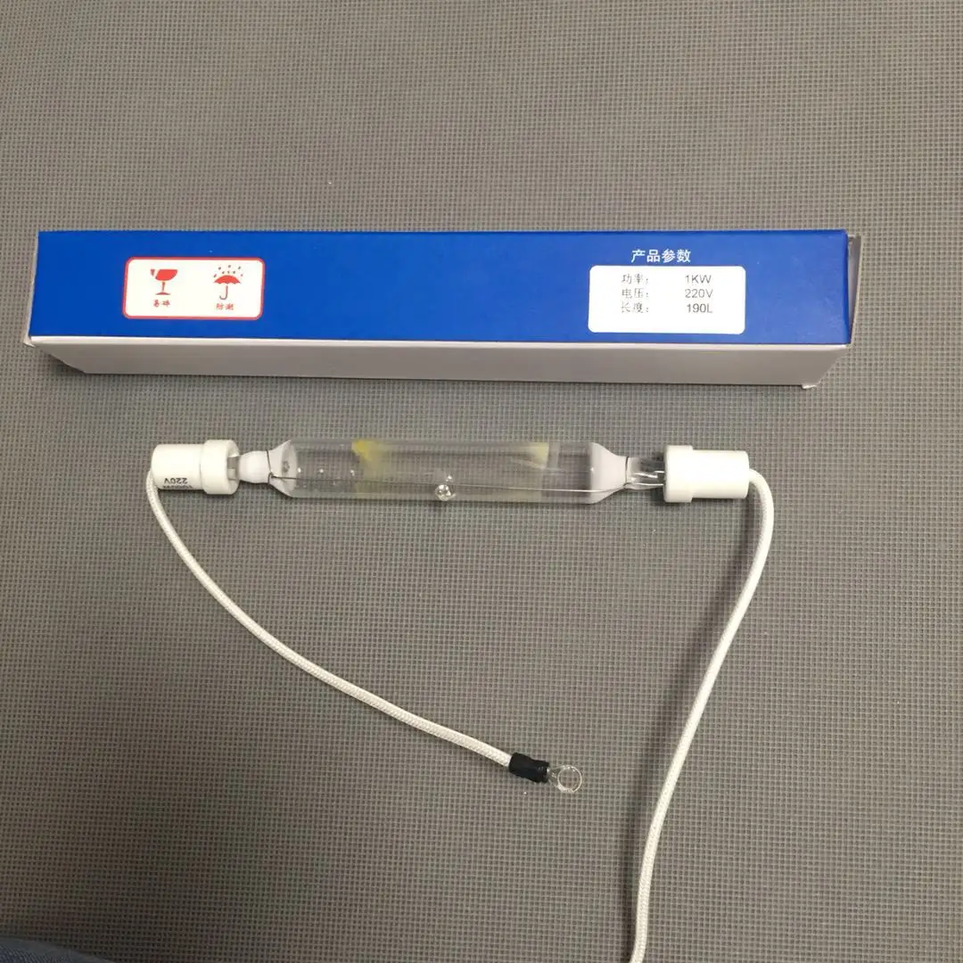 1000w UV exposing lamp