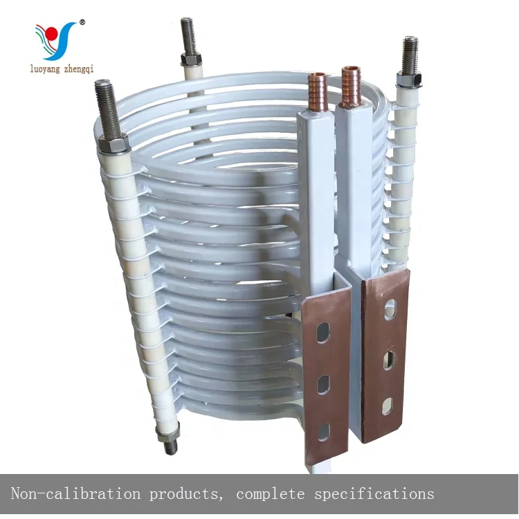 Heating coil for high frequency induction furnace