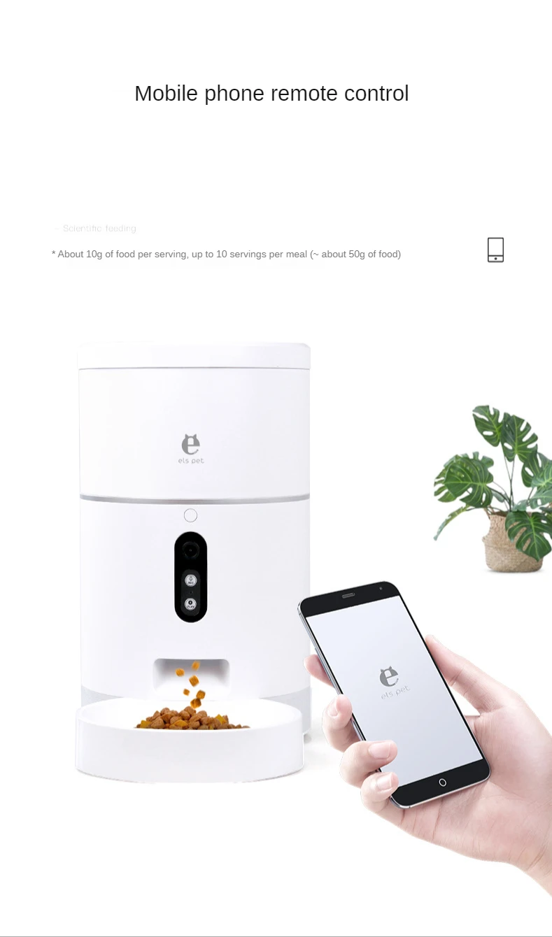 
Wholesale high quality cat and dog feeder smart pet feeder automatic pet feeder 