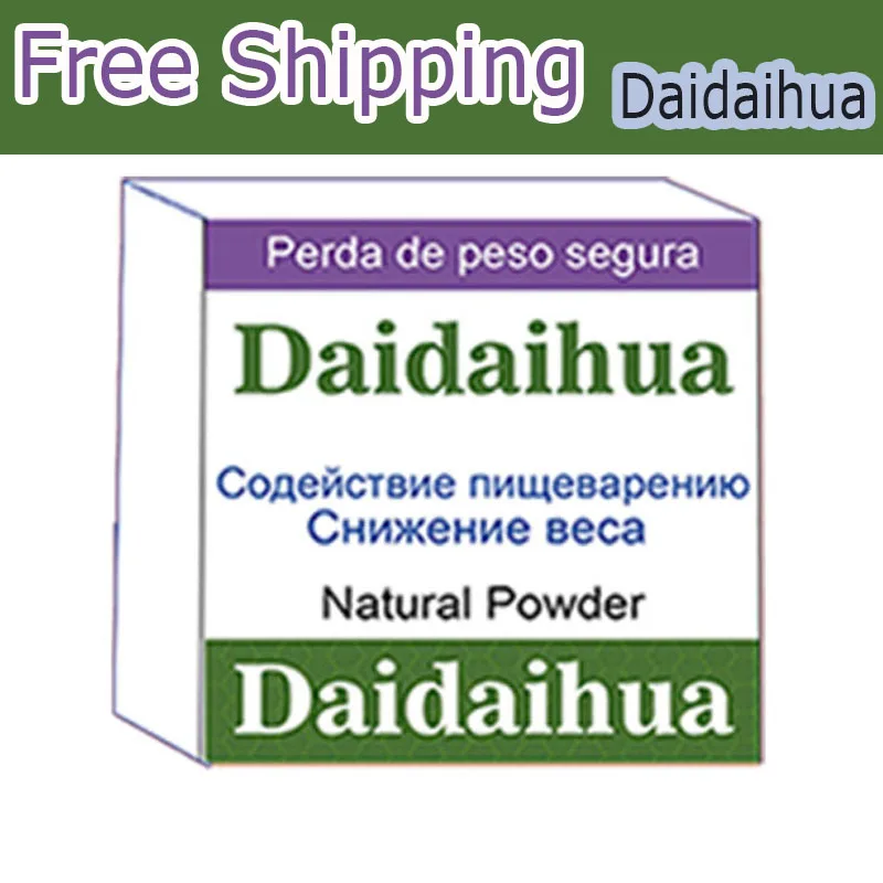 Colon Cleanser and Detox for Weight Loss & Digestive Support for Constipation Relief & Bloating Support Burns Fat And Cut Hungry