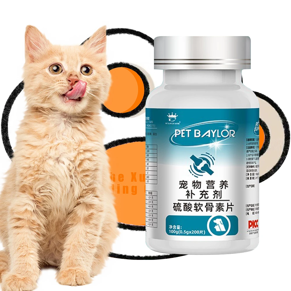 Private Label Formula for Dogs and Cats Chondroitin Calcium  Soft Chews Bone Hip And Joint Health Supplement