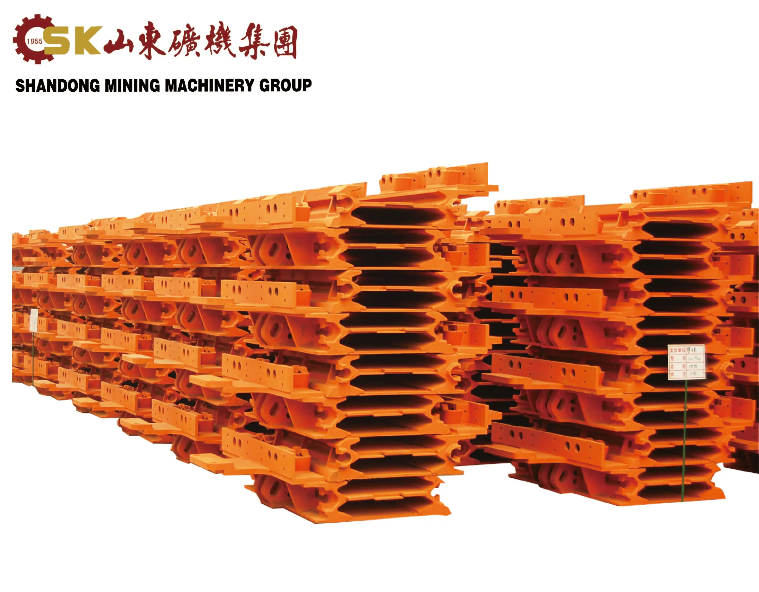 Coal Mining Equipment High Duty Scraper Conveyor