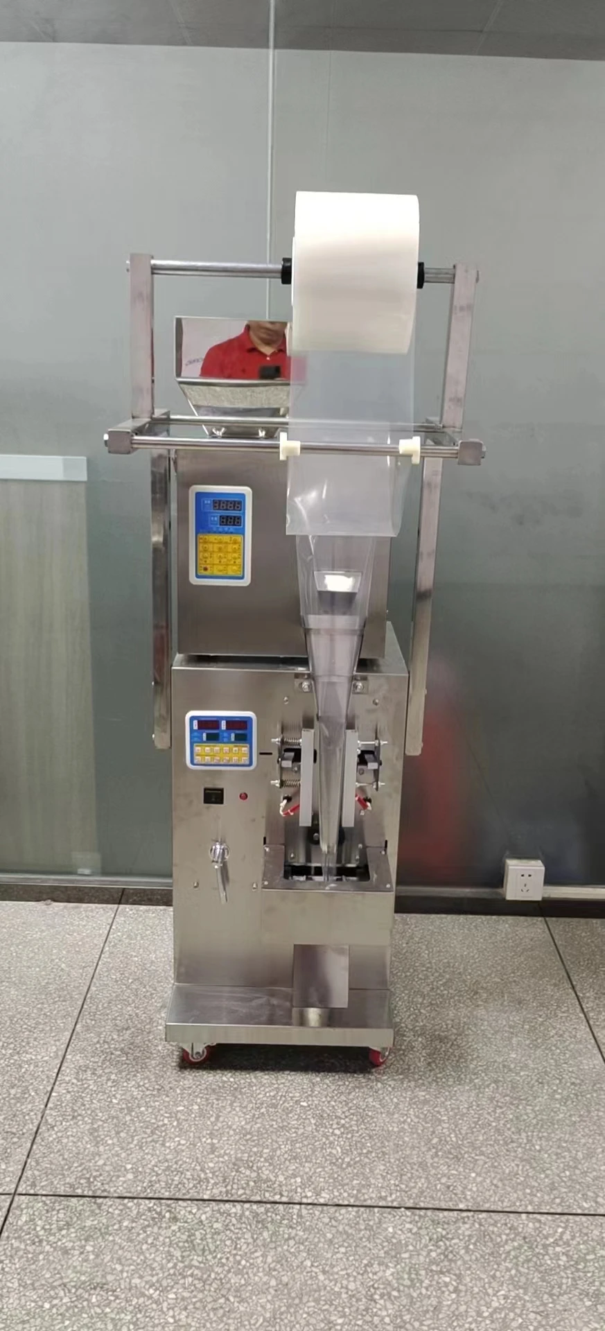 Automatic white sugar filling weighing packaging machine  Bean granule packing machine