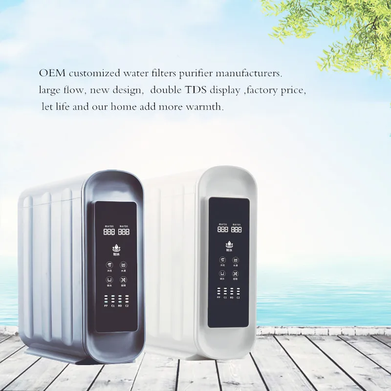 High Quality Under Sink Water Purifier Filter Drinking Reverse Osmosis Water Purifier for household