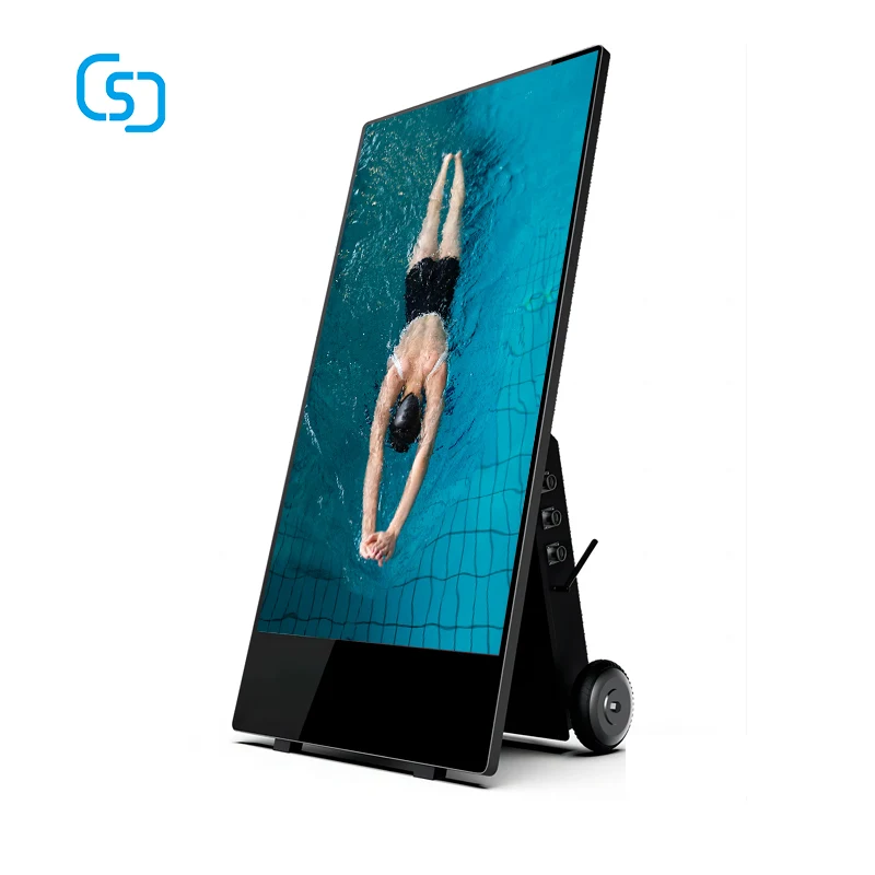 43 Inch Portable Battery Powered Digital Signage Movable Outdoor Screen Waterproof Movable LCD Advertising Monitor Kiosk