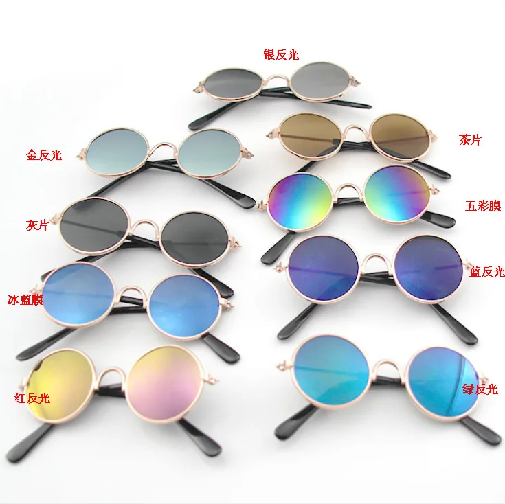 Euromonk Classic Retro Circular Metal Creative Trend Dog Pet Personality Fashion Lovely Toy Sunglasses Cat Pet Glasses