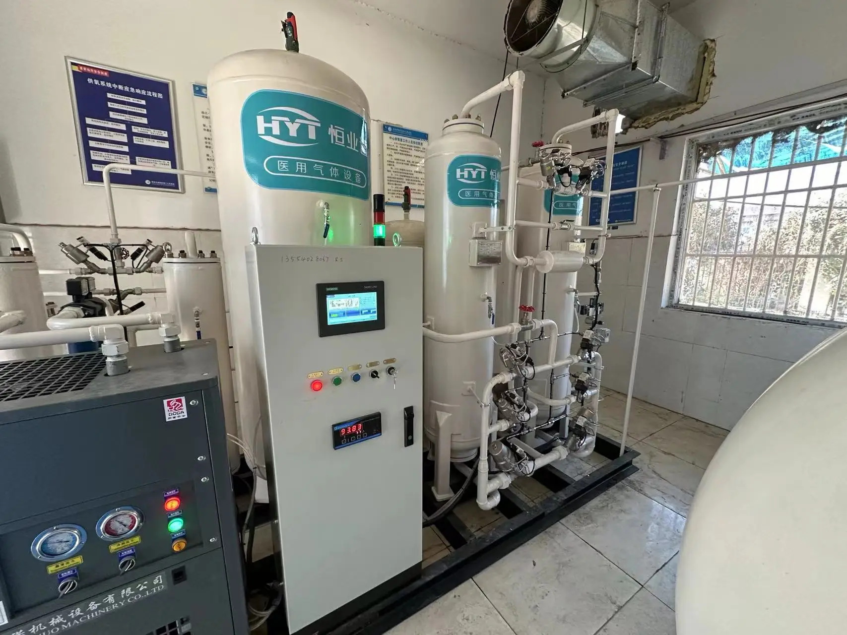 Mobile Oxygen Generator Plant Medical Oxygen Generator Machine for Hospitals