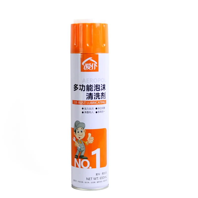 Multipurpose Car Care Interior Cleaning Private Label Spray Foam Cleaner