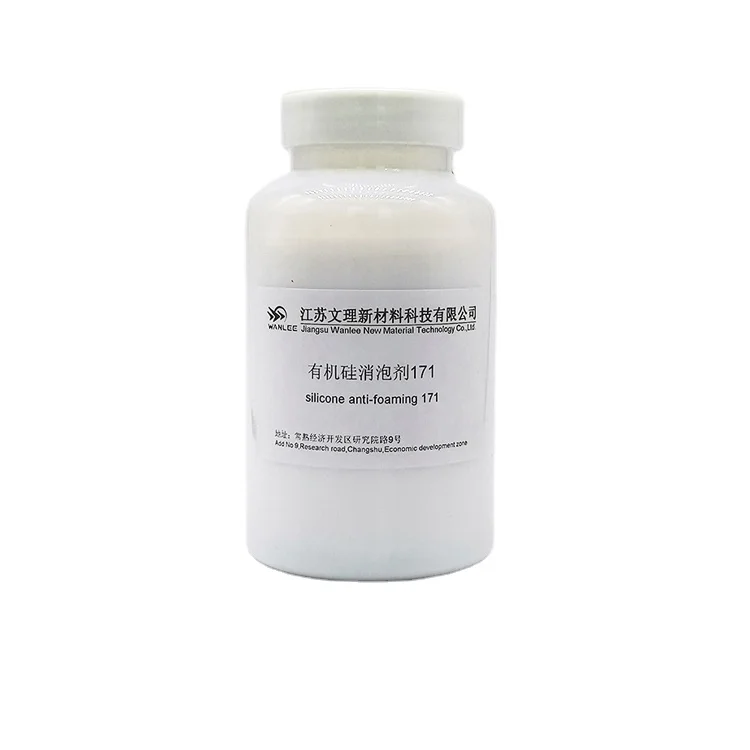 
 Химическое средство на водной основе, антивспенивающее средство, силиконовое масло, пенообразователь, антивспениватель  