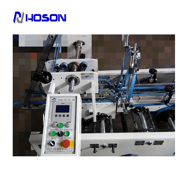 
ZH-880FT Paper Box Side Pasting Machine 
