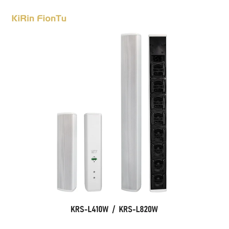 Can be used for outdoor cylindrical speaker array aluminum waterproof cylindrical speaker