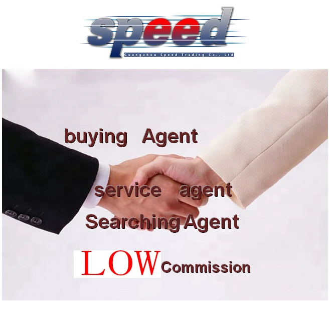 Агент по закупкам taobao, услуги Иу, агент по сбору товаров от Tmall с низкой платой Тао, агент по покупке 1688