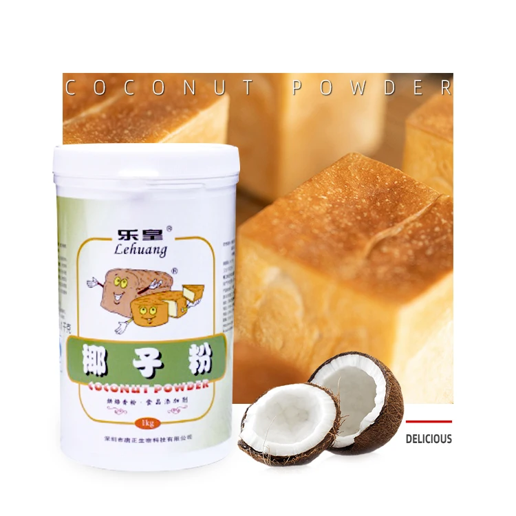 Temperature Resistant Coconut Bakery Concentrated Essence Coconut Flavor Powder