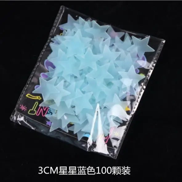 Amazon hot sale 50pcs/bag 3.8cm Fluorescent Wall Stickers luminous Bright Glow In The Dark Star Wall Sticker