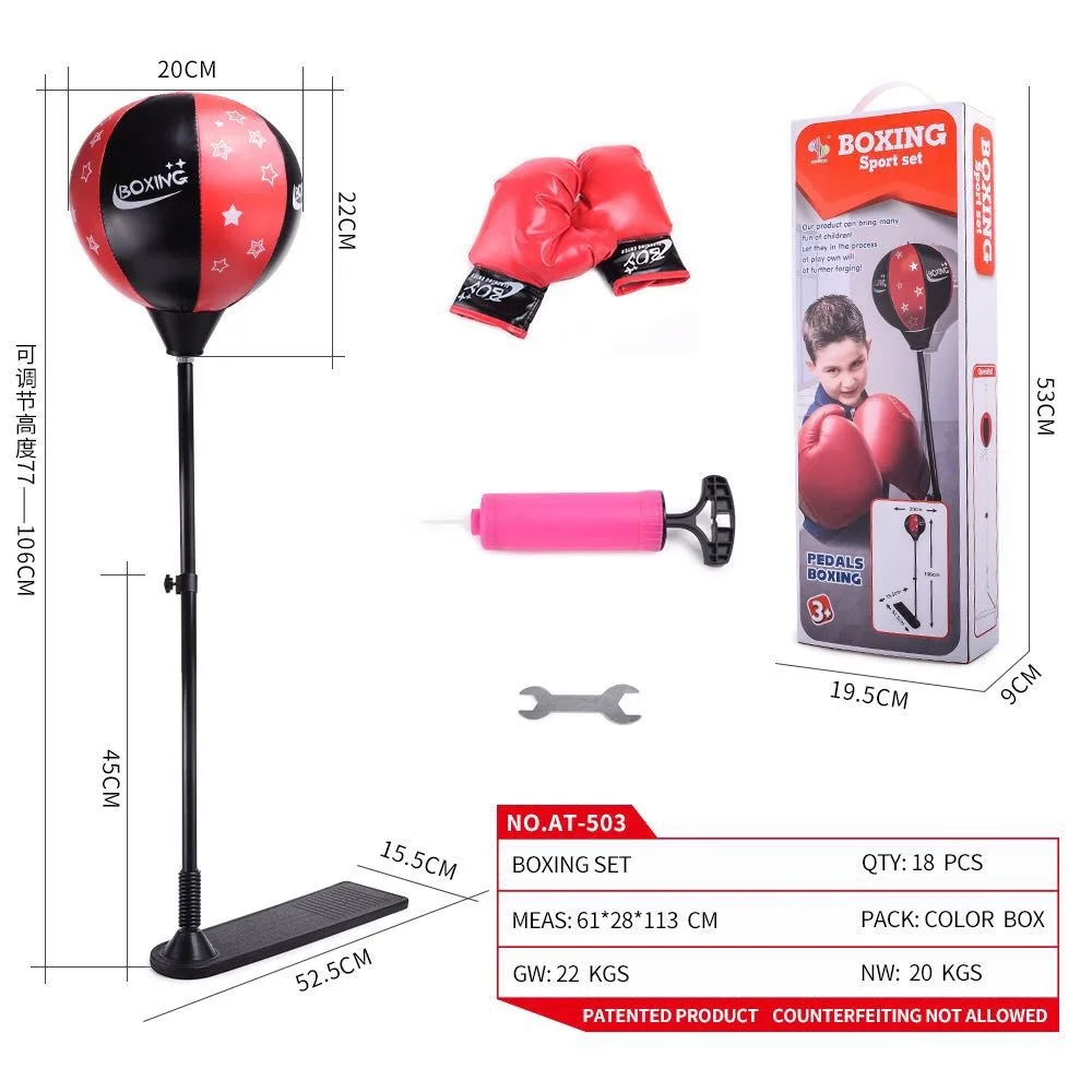 CHRT Black Red 2 Different Grade Boxing Reflex Fight Ball Boxing Training Speed Balls gym equipment