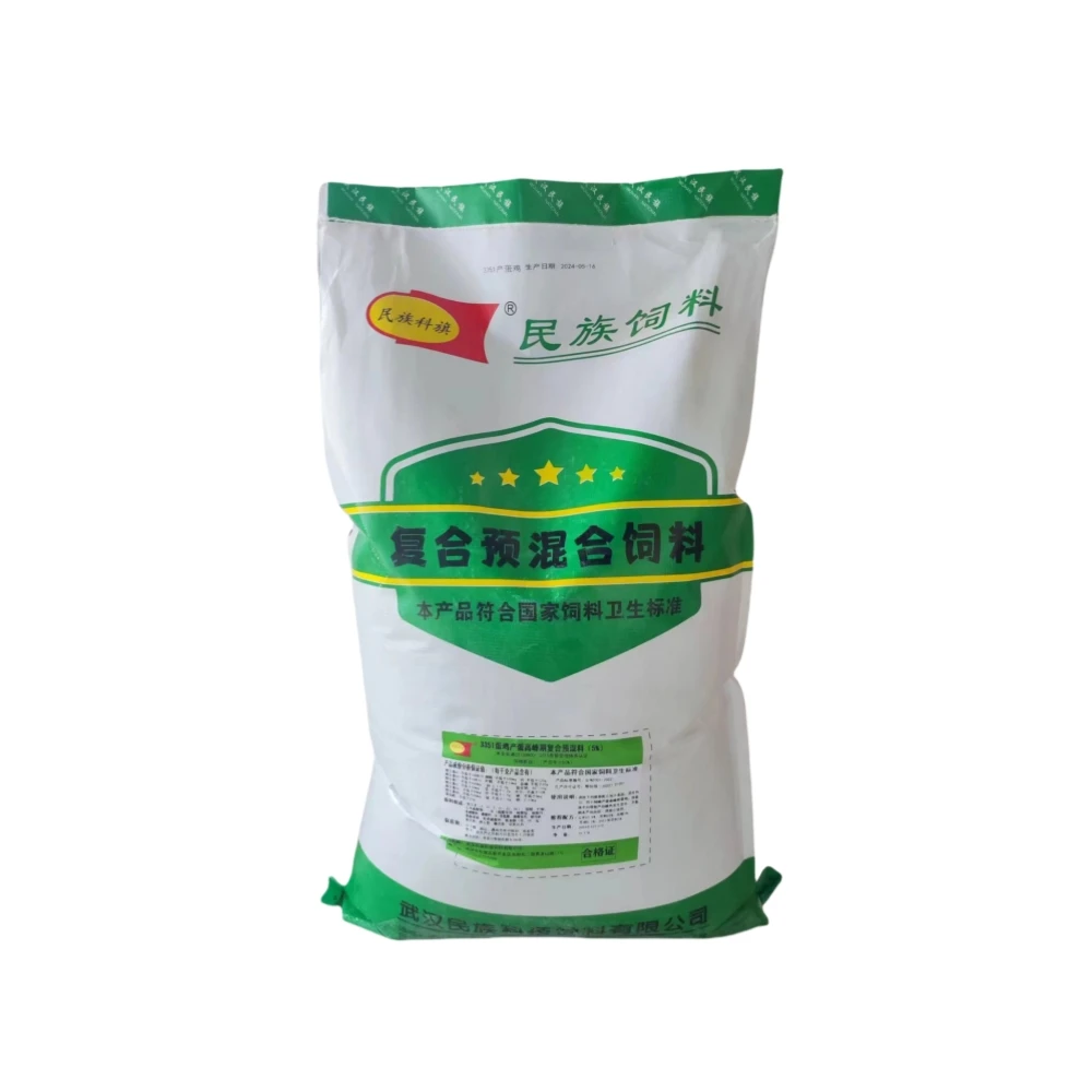 3% Compound Premium Layer Feed - Wholesale Poultry Feed for Chickens and Ducks