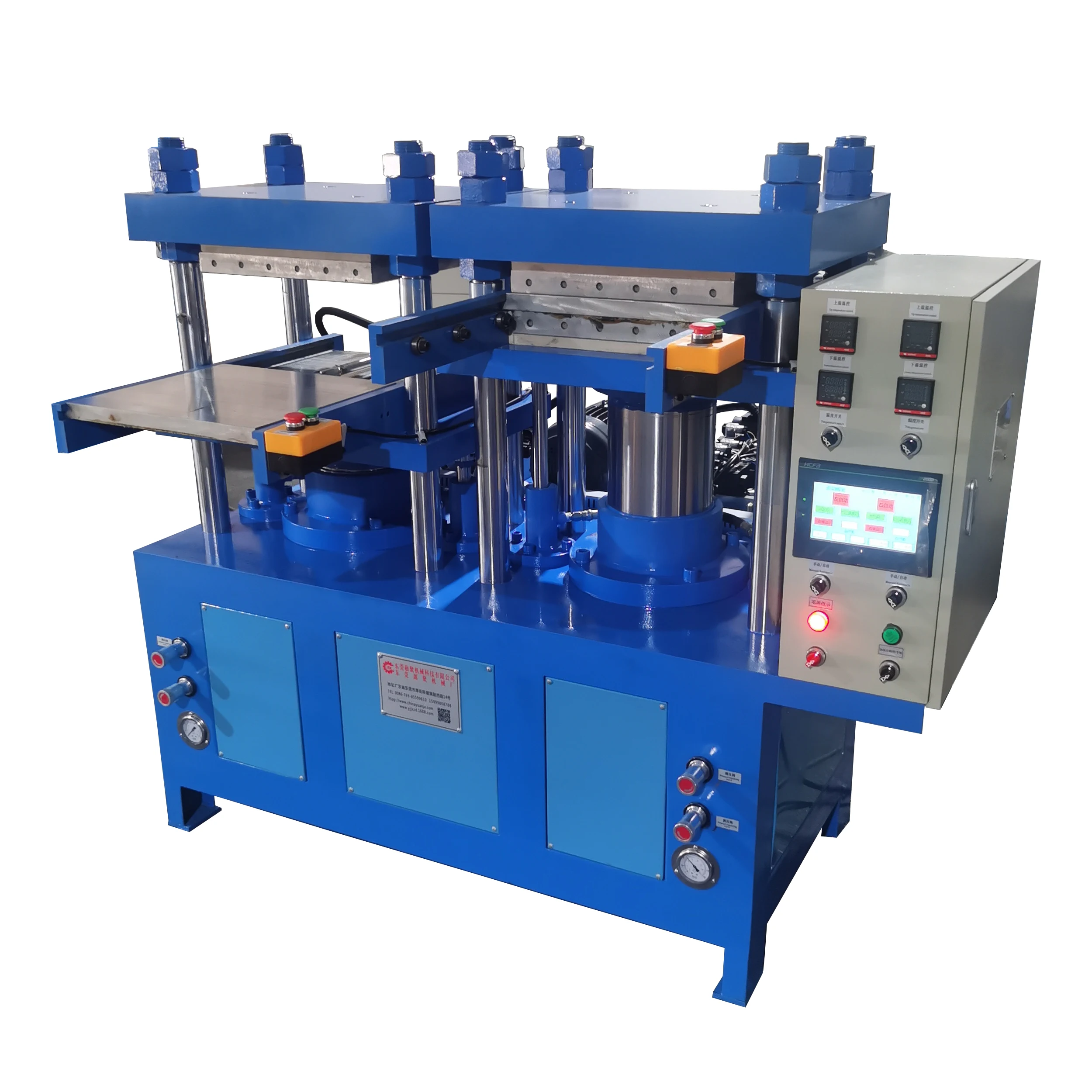 63T Supply vulcanizing machine Silicone rubber vulcanizing machine