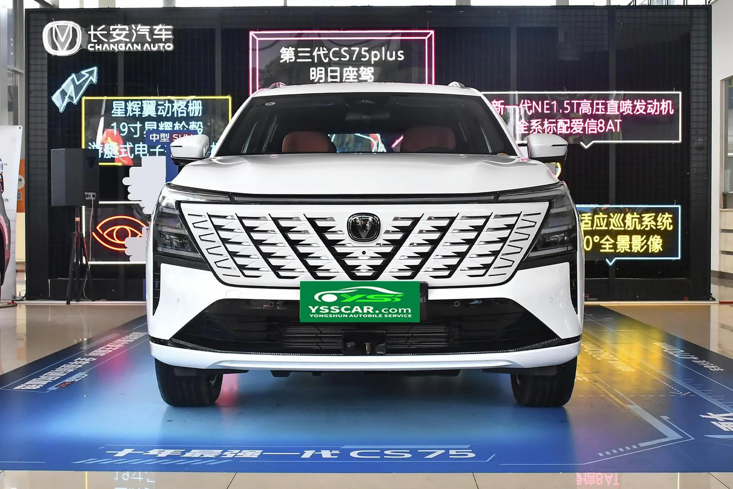 2025 Changan CS75 Plus 4-го поколения внедорожник с левым рулем 1 5 т роскошный автомобильный комплект газового топлива б/у автомобиль