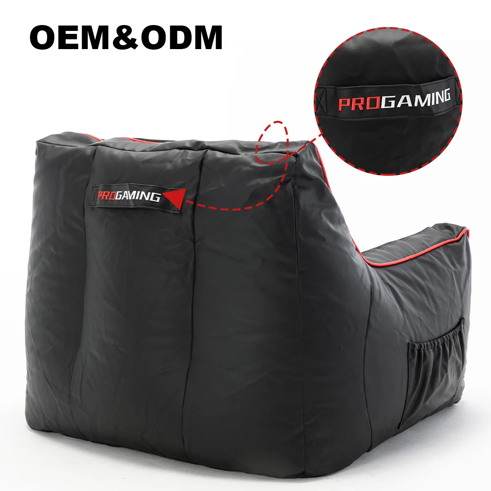 Gaming Bean Bag PU Living Room Bedroom Furniture E-sports Game Room Bean Bag Sofa Chair