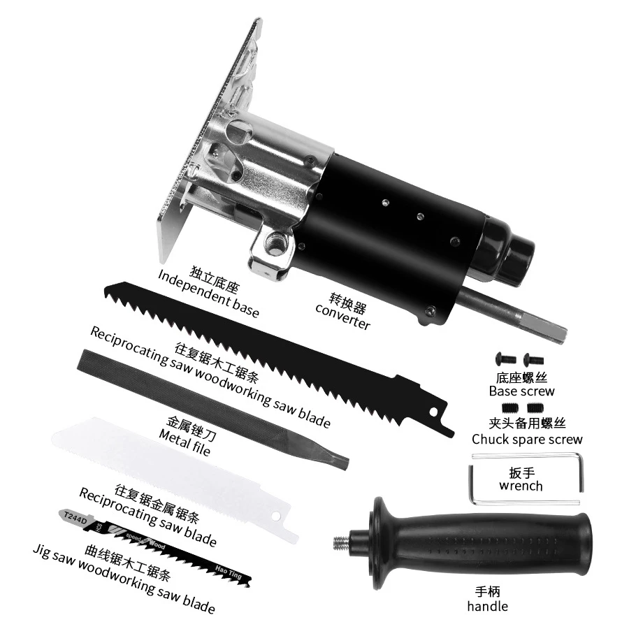 Сабельная Зажимная пила, металлическая пила для электрической дрели, угловая пила amoladora для резки дерева с разъемом преобразователя