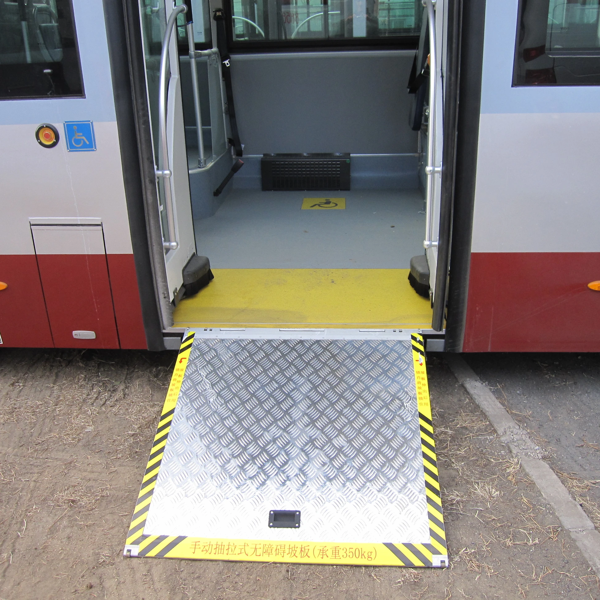aluminum car loading flip manual wheelchair ramp