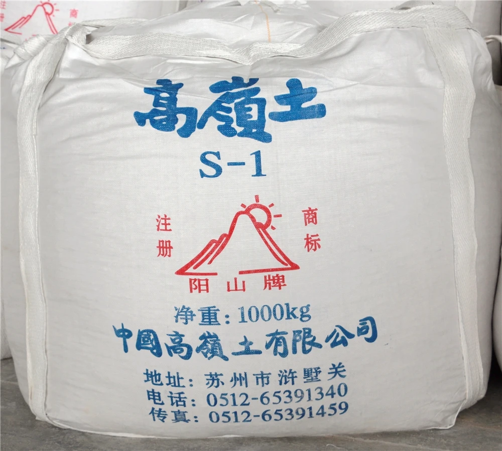 High Grade Petroleum Catalysis Kaolin Light China Clay Petrochemical Kaolin
