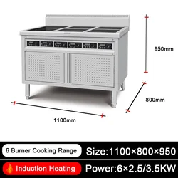 Кухонная Индукционная электрическая плита с 4 горелками, 2500 Вт